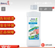 安利（Amway） 优生活多效纤细洗涤剂1升(速溶洗涤技术环保配方可生物降解） 一瓶 实拍图