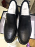 海澜之家HLA皮鞋男士透气商务休闲套脚一脚蹬男鞋HAAPXM4DAL290 增高款39 实拍图
