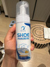 易洁亮小白鞋清洁剂洗鞋神器泡沫清洁剂去污球鞋运动鞋免水洗套装 实拍图