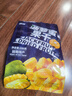 榙榙菠萝蜜果干200g/袋 越南进口网红蔬果干 儿童零食 办公室休闲小吃 实拍图