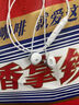 奈语耳机有线入耳式type-c降噪睡眠手机适用华为iphone小米vivo荣耀oppo苹果红米电脑游戏hifi耳机 【霜雪白银】3.5圆孔丨升级版 实拍图