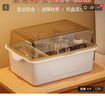 奶瓶收纳箱防尘带盖婴儿用品沥水架宝宝餐具玩具新生儿辅食收纳盒 茶色 大号 实拍图