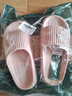 安尚芬 夏季凉拖鞋女居家可爱卡通EVA轻柔踩屎感浴室户外耐磨情侣拖鞋男 粉色 36-37 (235mm) 适合35-36 实拍图