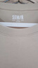 森马（Semir）[纯棉]短袖T恤男夏季简约纯色修身短t百搭t恤男 [100%棉]贝壳卡50242 2XL 实拍图