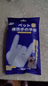小软猫咪狗狗免洗手套宠物湿巾干洗手套去污洗澡清洁用品 8片装 实拍图