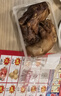 一手店东北特色美味熟食招财开花漏骨前猪手过年餐桌必备锁鲜酱猪蹄570g 实拍图