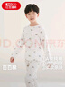 红豆儿童睡衣男女童春夏薄款纯棉家居服套装长袖裤空调服J3225白色165 实拍图