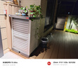爱丽思（IRIS）阳台花园园艺工具防雨室外储物柜户外柜车库工具收纳柜防晒爱丽思 木纹款-竖拉门款910V【高90.5cm】 实拍图
