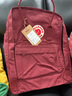 FJALLRAVEN北极狐双肩包女电脑包书包高中生背包男23510-326公牛红16L 实拍图