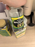 KOWA兴和胃药肠胃调理胃胀胃部不适肠胃药日本进口300粒/瓶PLUS 实拍图