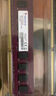 威刚（ADATA）DDR4 PC4 UDIMM 第四代台式机电脑内存条 原装适配联想戴尔华硕宏碁惠普Think小米华为苹果 台式机万紫千红DDR4 2133 8G 实拍图