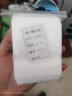 得偿所愿100个无纺布煎药袋隔渣袋调料袋煲汤过滤袋小号茶包袋一次性便携 100个8*10cm 抽绳款 实拍图