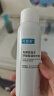 可复美电解质藻萃舒缓保湿精华喷雾100ml/瓶/盒  舒缓保湿补水润泽 实拍图