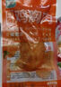 优形（ishape）常温【luo随心多选】鸡肉肠健身代餐零食肉干 口袋鸡胸肉原味40g*1袋 实拍图