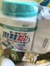 皇宇（solunar）泡鞋粉洗鞋刷鞋清洁剂套装运动小白鞋网鞋洗白去污400g+100ml 实拍图
