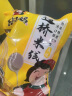 东北大妈350g*5袋装整箱过桥粗米线米粉工厂正宗麻辣水煮非云南螺蛳粉米线 实拍图
