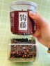 康琪爱倍钩藤克 生钩藤又名双钩鹰爪 风钩草 倒挂刺吊藤中药材泡水50g 实拍图