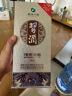 珍酒（ZHENJIU）习酒银质单瓶装+珍酒佳品经典单瓶装 实拍图
