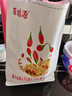 百瑞源枸杞 宁夏特色健康滋补枸杞果茶麦片酥休闲小零食 枸杞果片酥130g 实拍图