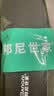 IQGD 运动增高鞋垫男减震隐形内增高垫女软弹踩屎感增高神器加厚弹力 2.5cm 39码 -40码 实拍图