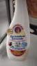 CHANTECLAIR大公鸡管家 多功能油污净(马赛皂香) 厨房重油污清洁剂 600ml 实拍图