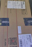 帅康（Sacon）燃气灶煤气灶双灶家用 4.8KW灶具750mm大面板【国家补贴】嵌入式台式灶台JZY-E5-61B液化气 实拍图