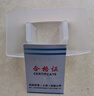 抽吸油烟机油杯通用接油盒方形塑料油碗油漏斗油槽欧式油烟机配件 实拍图
