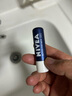 妮维雅（NIVEA）润唇膏三支套装（口味随机） 实拍图