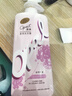 澳宝洗发水香氛持续留香男女改善干枯毛躁柔顺洗发露480g 实拍图