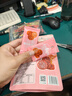 宏香记高蛋白金钱烤肉脯蜜汁猪肉脯肉干肉脯休闲零食好吃茶点 蜜汁金钱脯【尝鲜装】 50g*1袋 金钱脯 实拍图