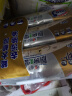 心相印厨房湿巾 40抽*3包 金装去污去油厨房专用湿纸巾 新老包装随机发 实拍图