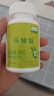 乐辅智dha海藻油lifesDHA藻油可换购婴幼儿儿童宝宝米粉 【可升级120粒】乐辅智60粒+30粒赠保温杯 实拍图
