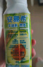 伊利安慕希希腊风味常温酸奶营养伴侣 3月产牛油果燕麦200g*10瓶 实拍图