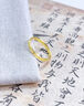 中国黄金（CHINA GOLD）黄金碎碎冰戒指男女足金素圈指环固口情侣对戒520礼物送老婆女友 碎碎冰戒指 圈号12【国金礼盒】 约1.1g 实拍图