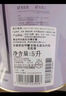 立邦乳胶漆涂料内墙漆抗甲醛全效无添加环保漆套装15L/约21KG 实拍图