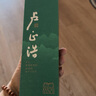 卢正浩防烫水晶杯泡茶杯茶具-赠品！！！ 实拍图