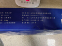 东上御品 虾 青岛大虾基围虾鲜活青虾白虾海虾对虾冰虾冻虾生鲜 虾类 海鲜 3斤(净重)  气冻大虾【活虾速冻】 20/30规格【特大虾皇】 实拍图