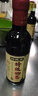 树德森酱油零添加德阳特产 晒5年精酿酱油手工黄豆酿造特级凉拌炒菜调味 5年晒酱油500ml*1瓶 实拍图