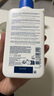 适乐肤（CeraVe）保湿CP(C乳236*1+爽肤水200ml*1)女生生日礼物 实拍图