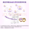 OZfarm澳滋孕妇奶粉 备孕哺乳期可用 无蔗糖含叶酸 【效期26年11月】孕妇奶粉800g 实拍图