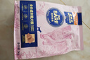 麦富迪狗粮 barf霸弗生骨肉冻干天然幼犬专用粮8kg鲜鸡肉配方呵护成长 实拍图