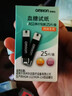 欧姆龙（OMRON）血糖试纸   适用于111/ 112 /114  25片装 AS1型50针+50棉片+50棉签 实拍图