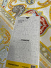 品胜 适用苹果12/12Pro防窥钢化膜 iPhone12/12pro防窥手机贴膜 全屏保护膜防摔抗指纹6.1英寸 单片装 实拍图