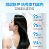 b2v墨藻精华鱼子酱护发素580ml 改善毛躁 补水顺滑 修护烫染受损干枯 实拍图