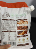 展艺臻选高筋面粉有机面包粉1kg家用0钠小麦粉吐司披萨烘焙专用材料 实拍图