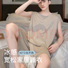 浪莎男士睡衣套装夏季薄款无袖背心冰丝感短裤休闲男士可外穿家居服 实拍图