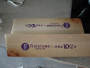 法丽兹夹心饼干零食爆浆曲奇小丸子休闲点心酸奶味380g 实拍图