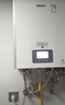林内（Rinnai）三管零冷水【下单补贴立减15%】RUS-UR16/20/24E88F-CB即开即热APP智控氧霂Pro系列UR24E88F  24L 【零冷水24升】UR24E88F 实拍图