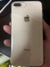 毕亚兹适用苹果7Plus/8Plus手机壳iPhone7Plus/8Plus保护套 防摔透明TPU软边软壳个性男女款JK251-透明白 实拍图