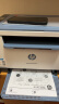 惠普（HP）M232dw 自动双面无线激光黑白打印机 学生家用 高速高效（低成本 体积小）(跃系列） 实拍图